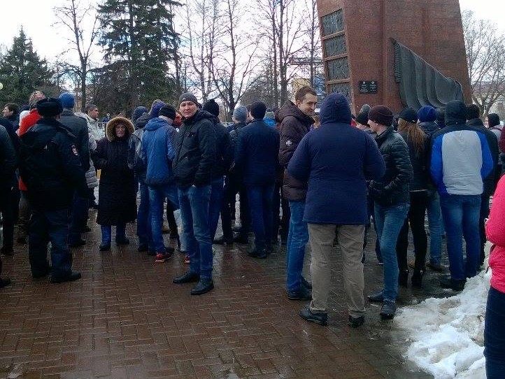 Протестный митинг в сквере Чапаева