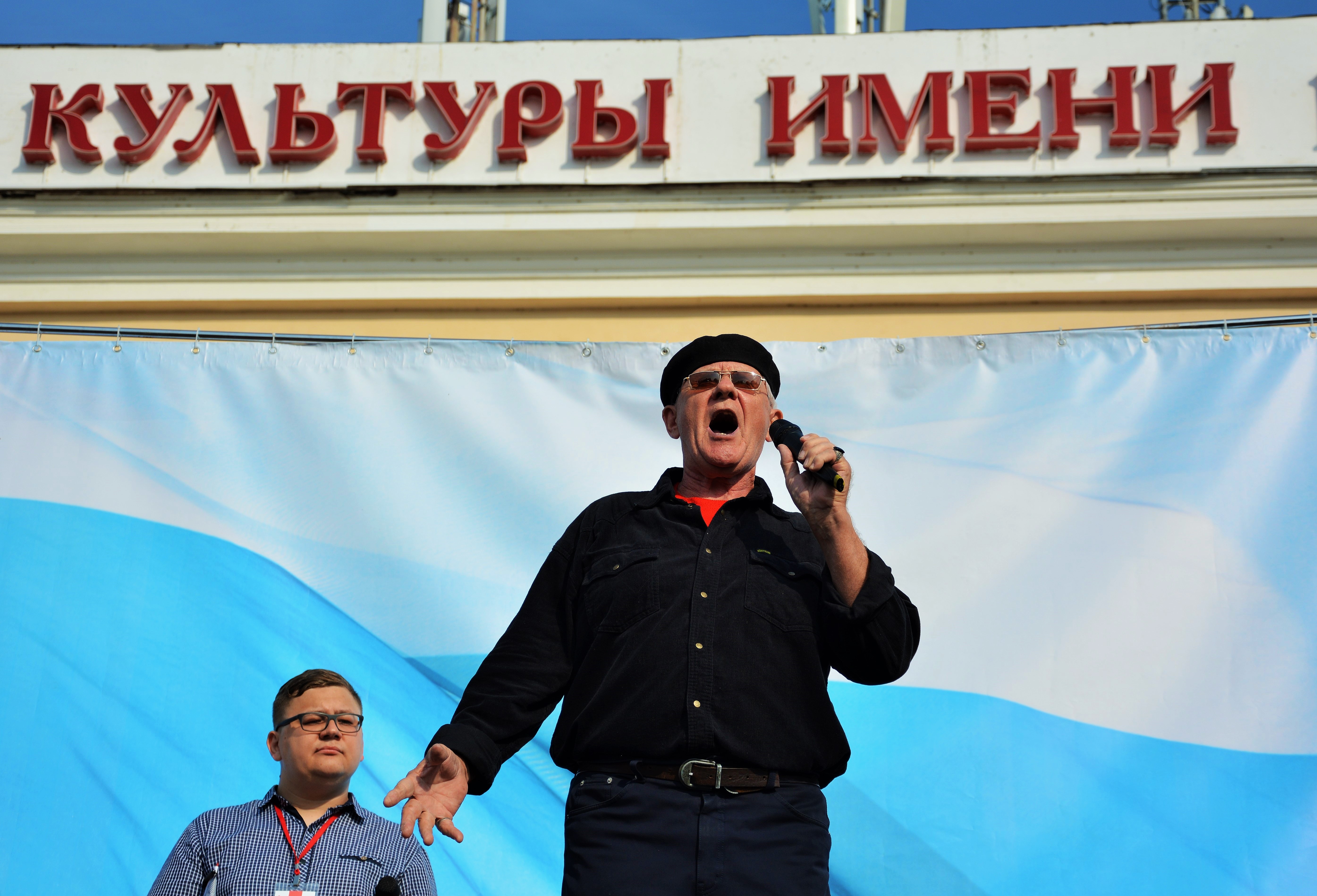 Митинг Навального